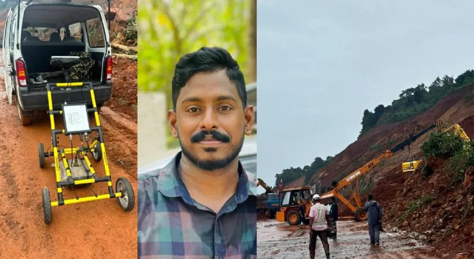 arju Untitledan