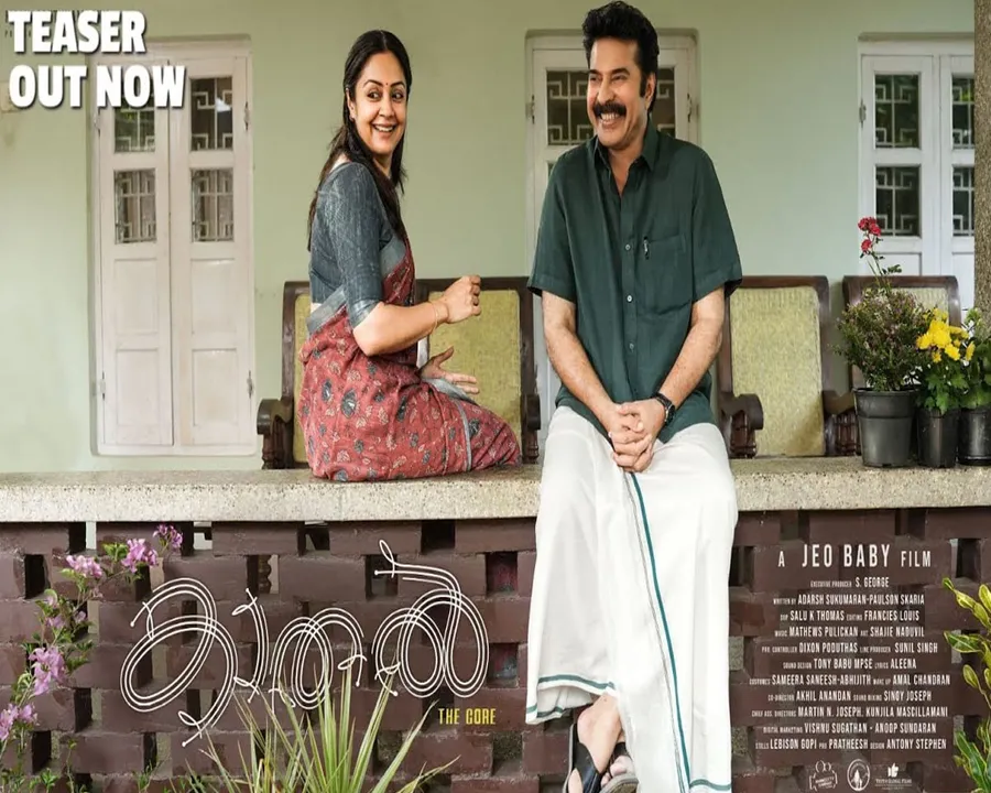 kathal mammootty.jpg