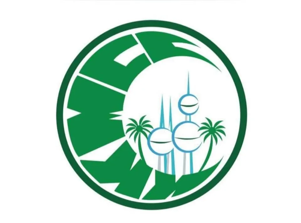 kuwait kmcc 1