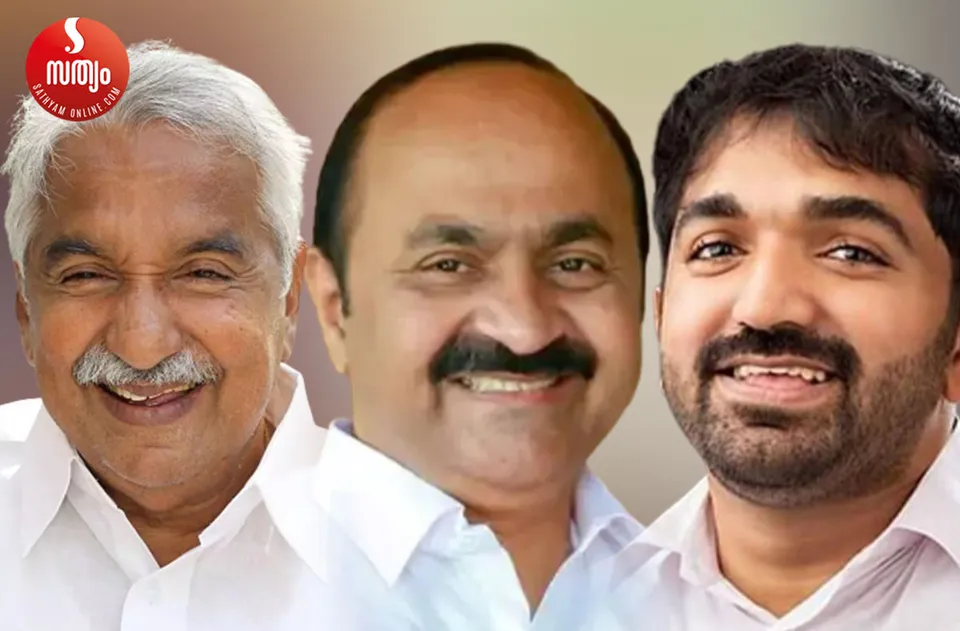 oommen chandy vd satheesan chandy oommen