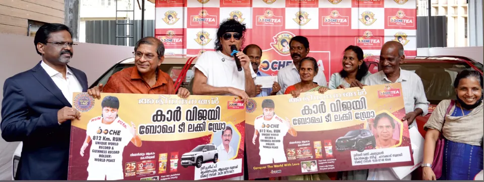 boche lucky draw winner-2