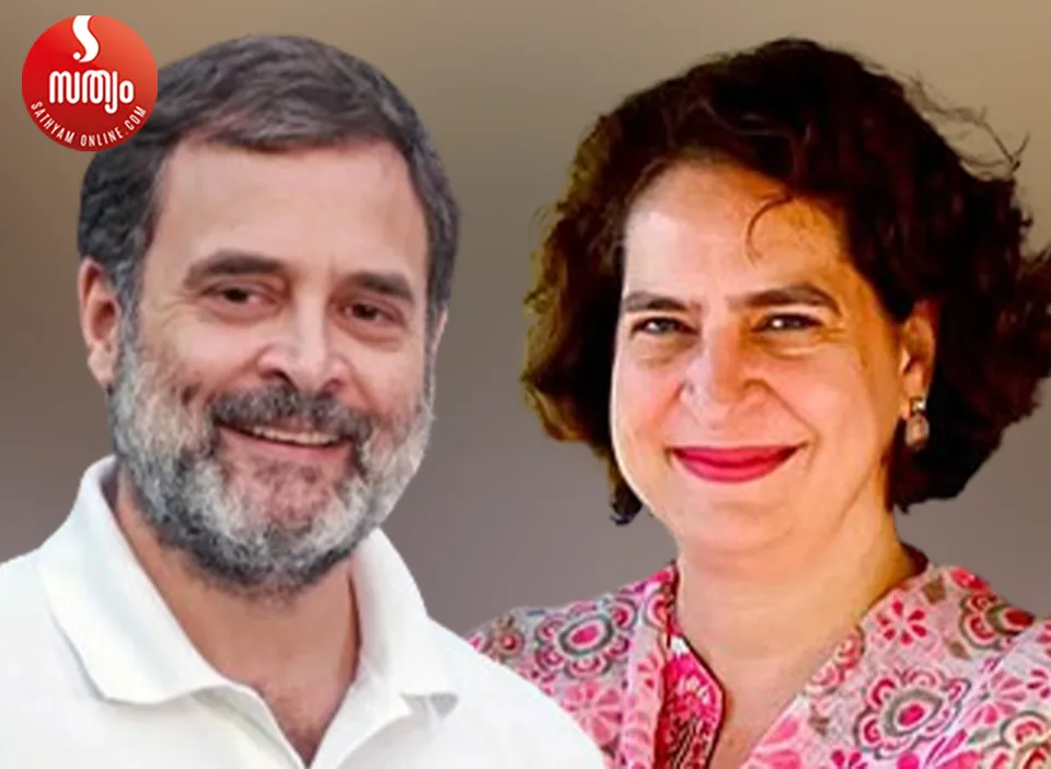 rahul gandhi priyanka gandhi-2