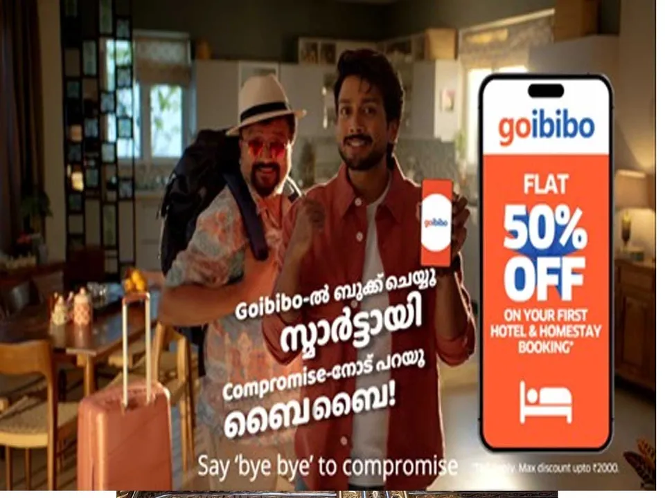 goibibo1.jpg
