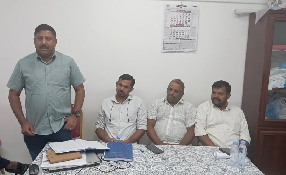 Kottakkal Mandalam kmcc