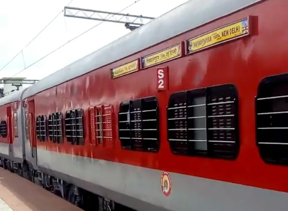 kerala express train