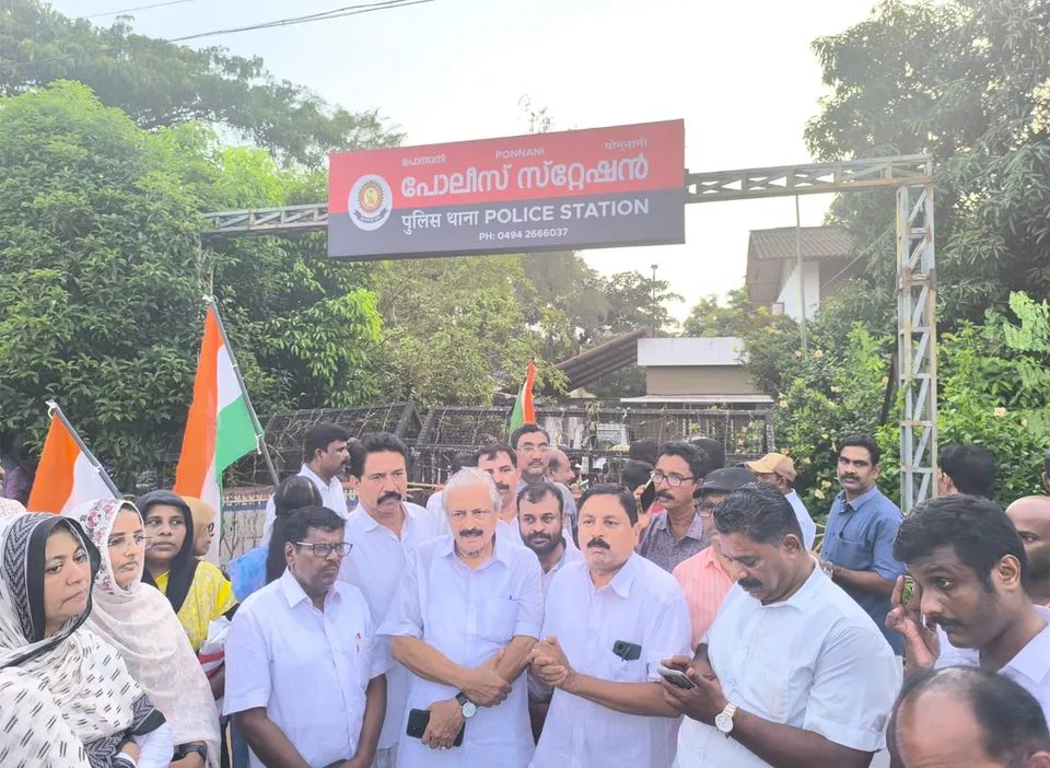 ponnani congress protest-2