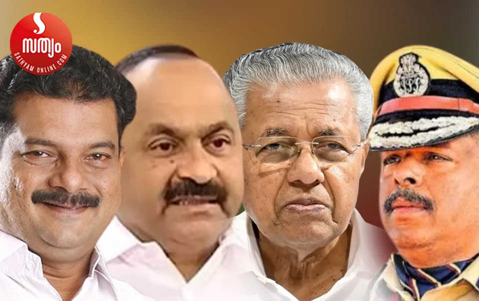 pv anvar vd satheesan pinarai vijayan mr ajith kumar-2