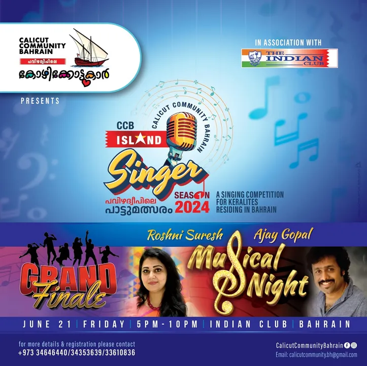 ccb Untitled..90.jpg