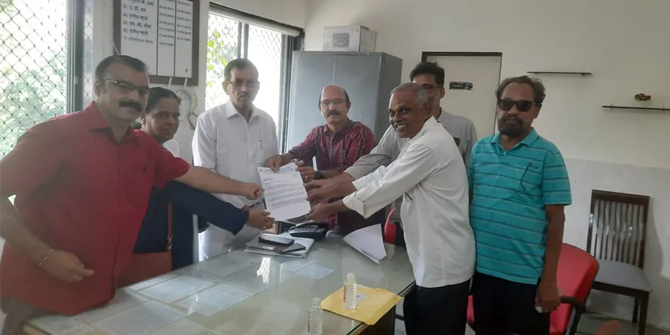 memorandom submitted