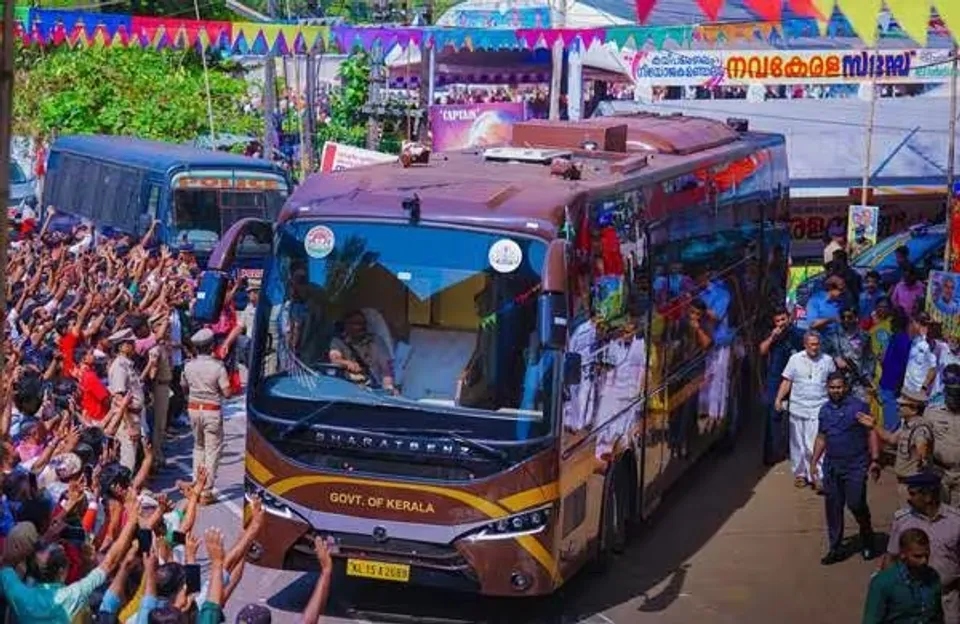 navakeralabus