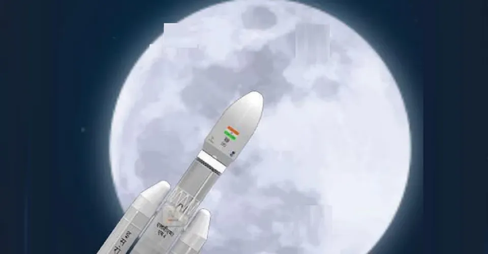 chandrayan