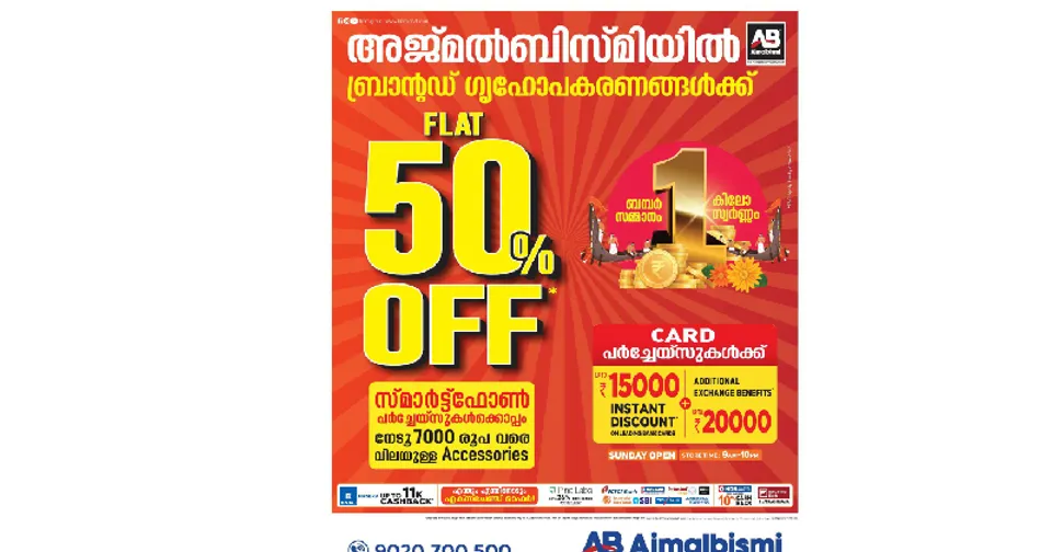 NewdddddProject (11).jpg