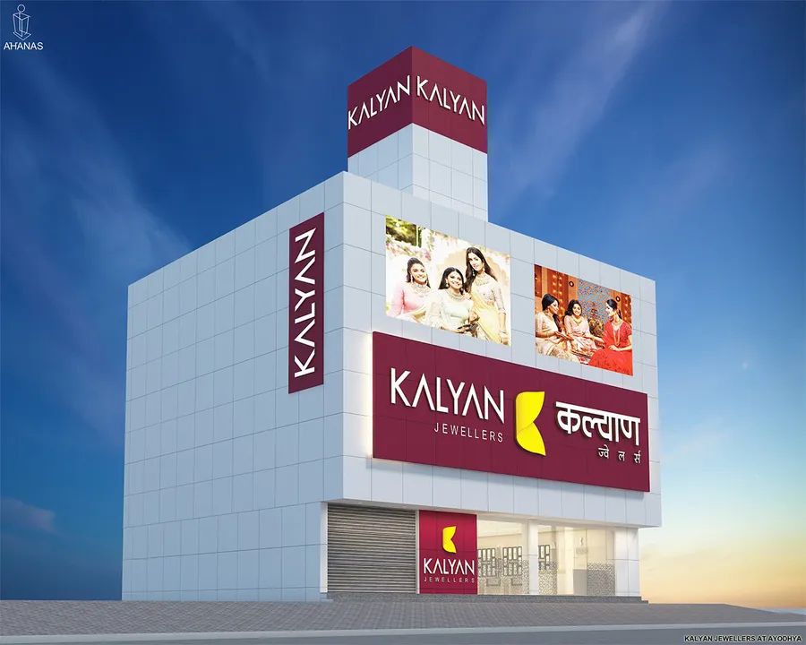 kalyan jewellers ayodhya