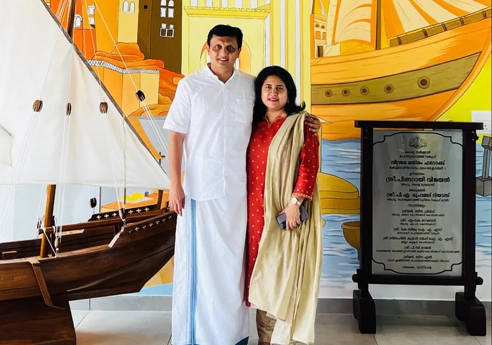 pa muhammed riyas veena vijayan