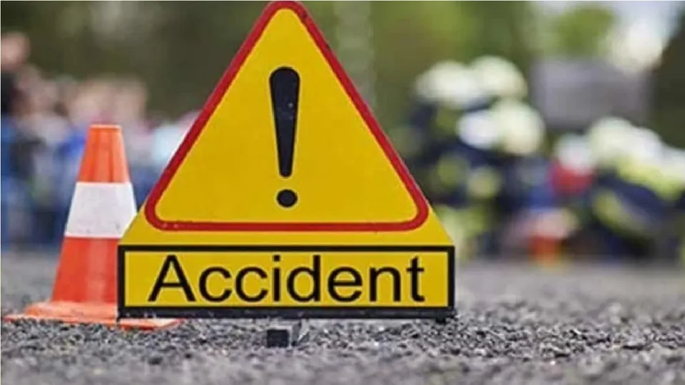 accident Untitledji