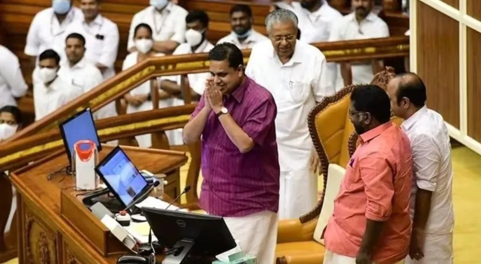 Legislative