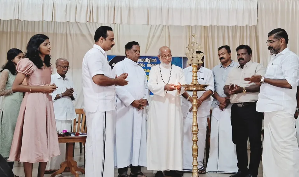 valiyaveettil kudumbayogam