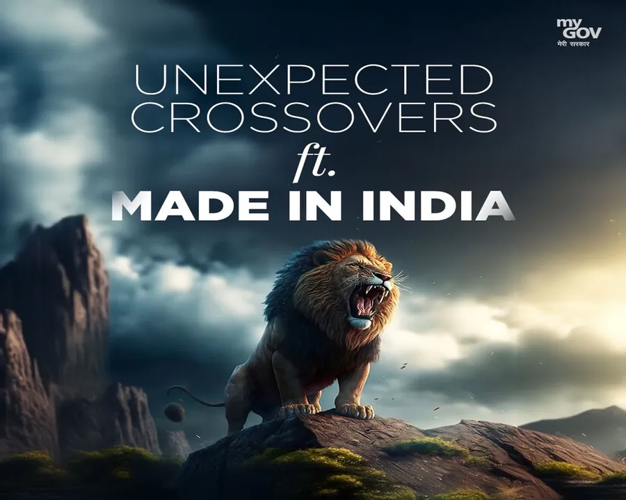 Made In India