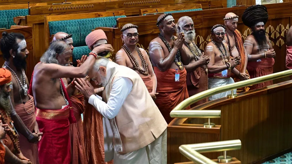 parliament building inauguration