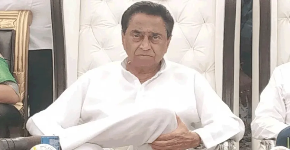 kamal nath