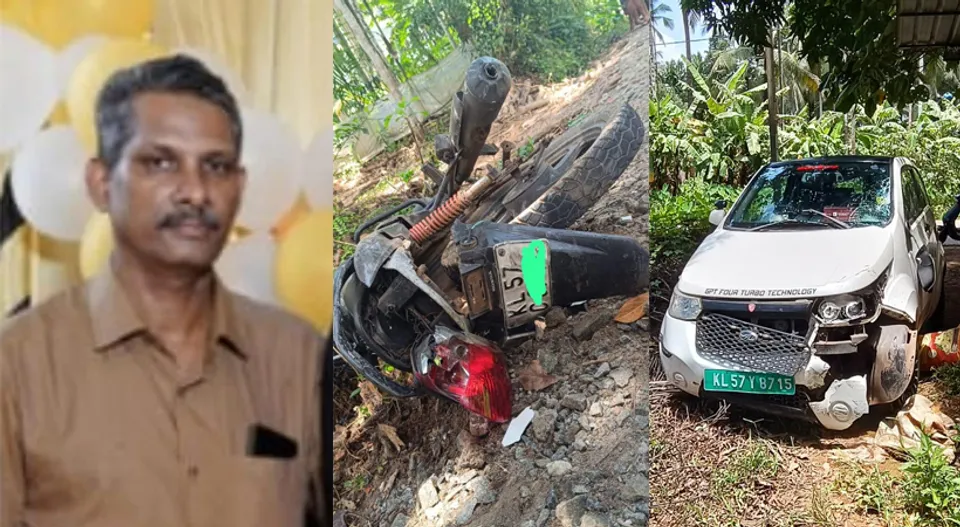 koodaranhi-accident