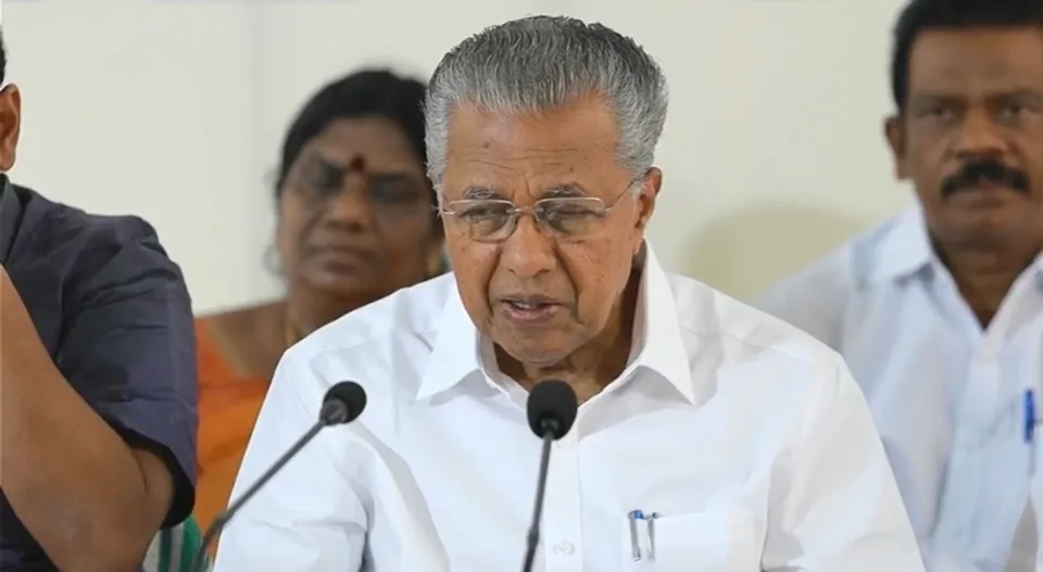 Pinarayi