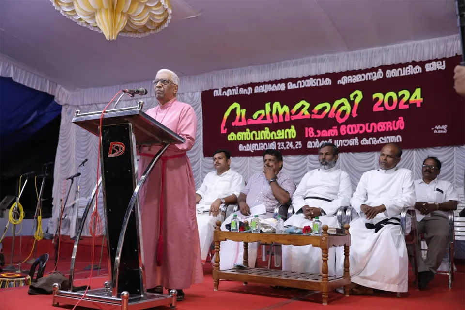 vachanamari convension