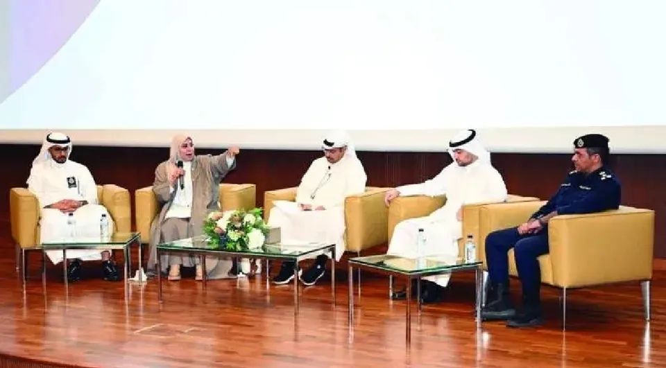 Anti Drug Day seminar kw