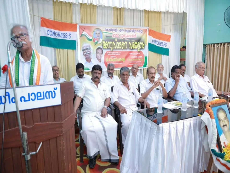 mathwe puthuparanbil memory.jpg