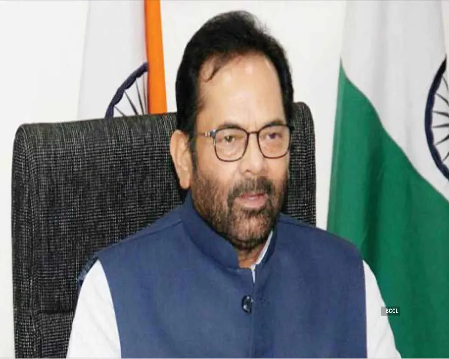 mukhthar abbas naqvi.