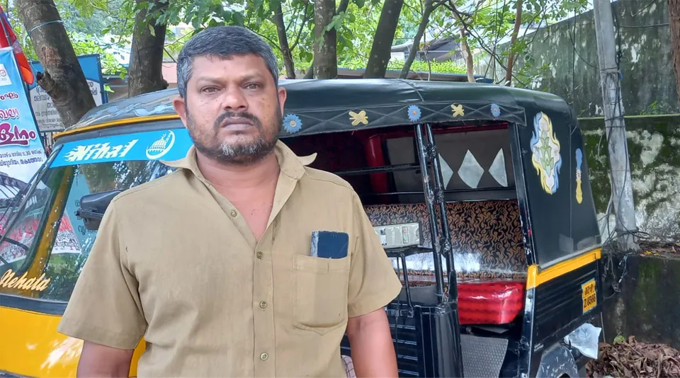 auto driver nazar