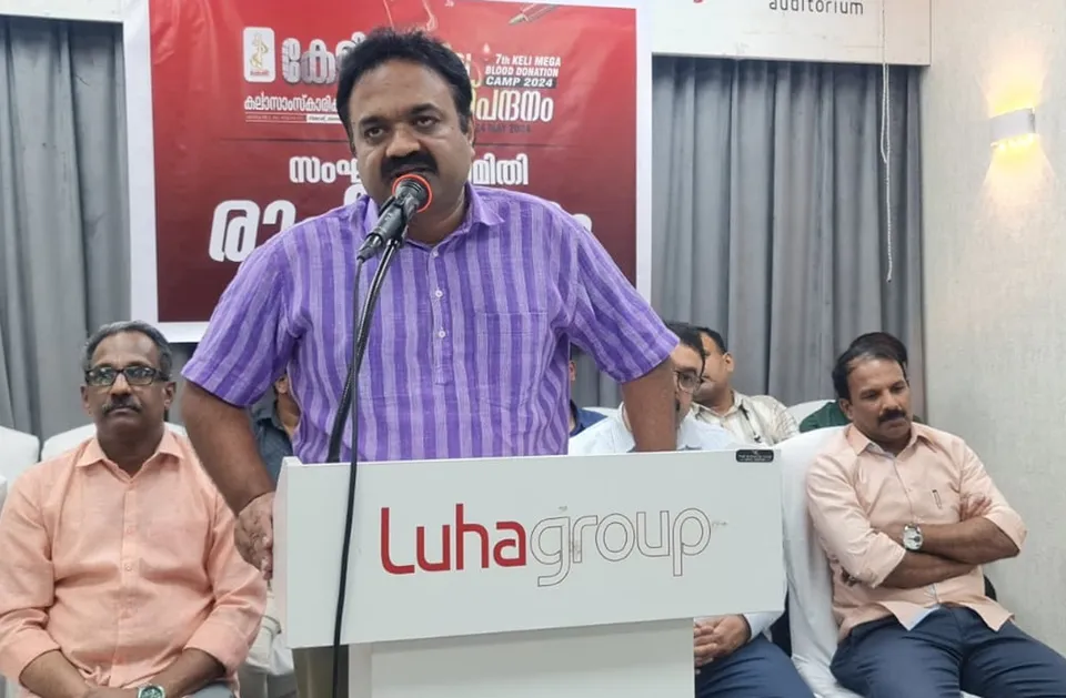 keli blood donation camp