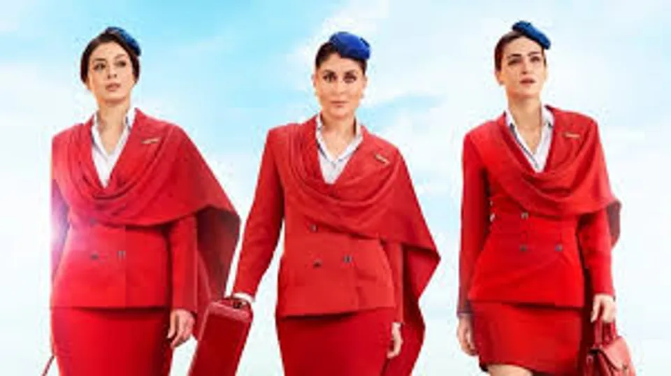 ertyuiuytrtyuiopertyuiytrtyu