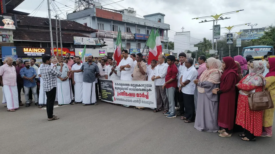 ertyuiuytr5678uiyty78