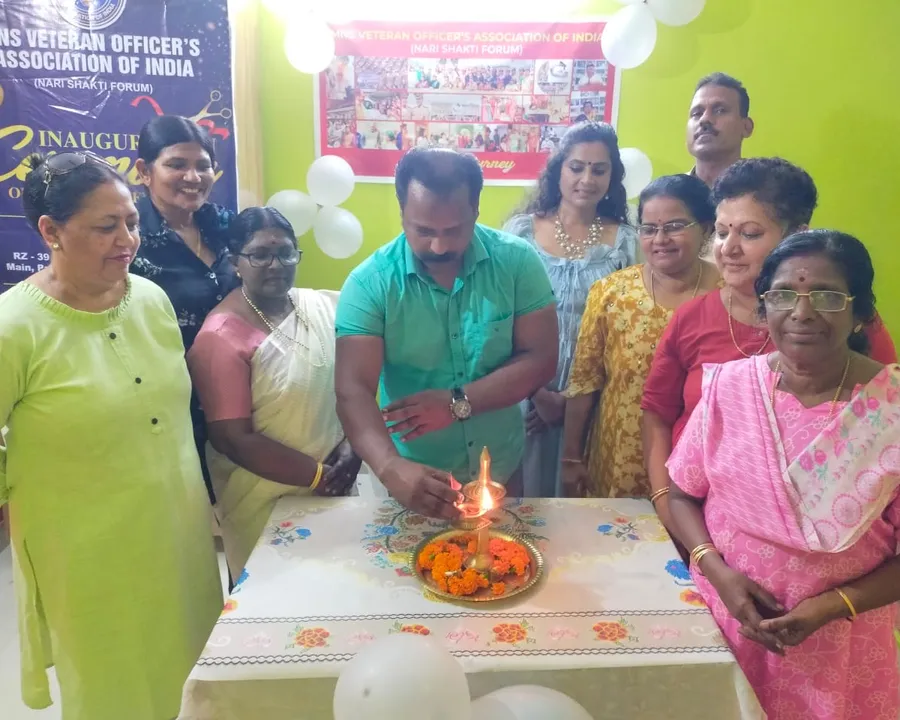 bpd chairman inaugurated