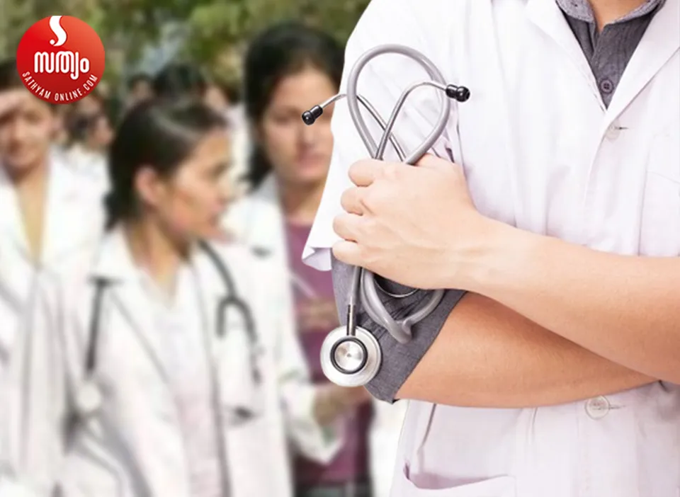 mbbs seates
