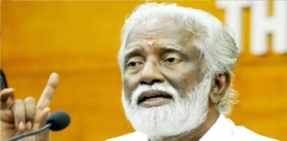 kummanam