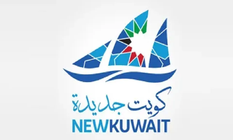 new kuwait