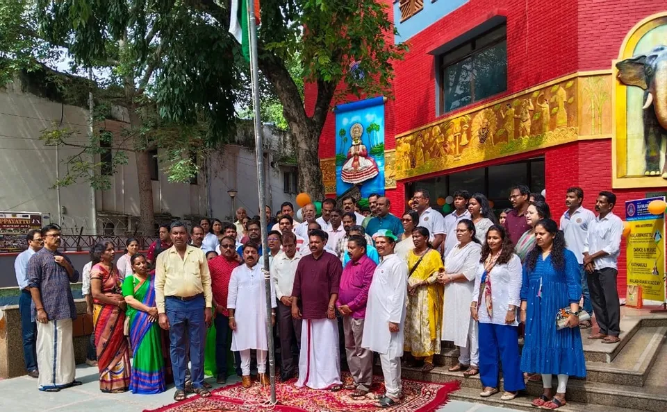 dma independence celebration