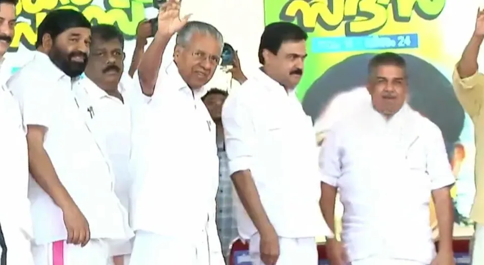 kuravilangad navakerala sadas