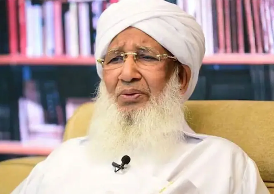 kanthapuram ap aboobakar musaliyar