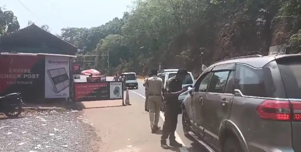 checking Untitle.jpg