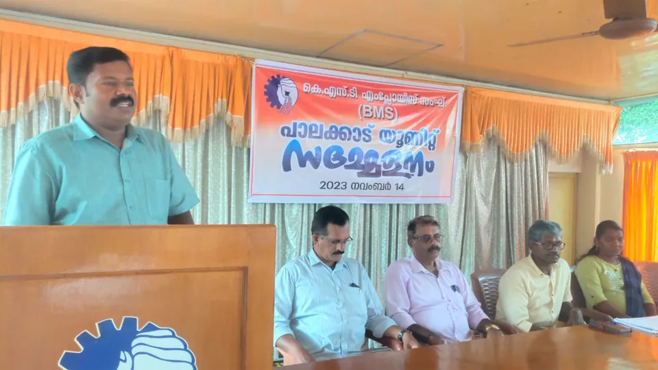 kst employees sangh palakkad unit convension