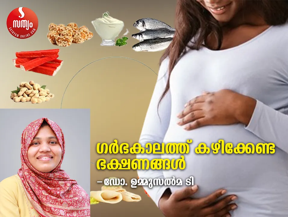 food for pregnants