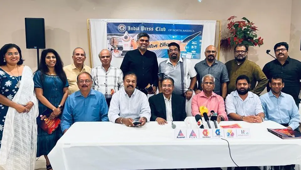 khna convension huston