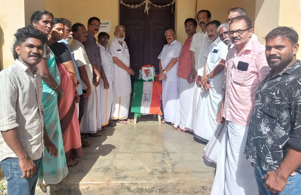 ponnani congress committee