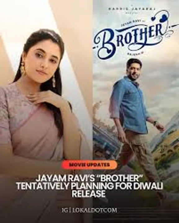 ert67uioiuytryuiiuyt