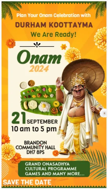 ഡെറം ഇന്ത്യൻ കൂട്ടായ്മയുടെ പതിനൊന്നാമത് ഓണാഘോഷം സെപ്റ്റംബർ 21ന്; വൈവിധ്യമാർന്ന ആഘോഷങ്ങളുമായി വിപുലമായ ഒരുക്കങ്ങൾ