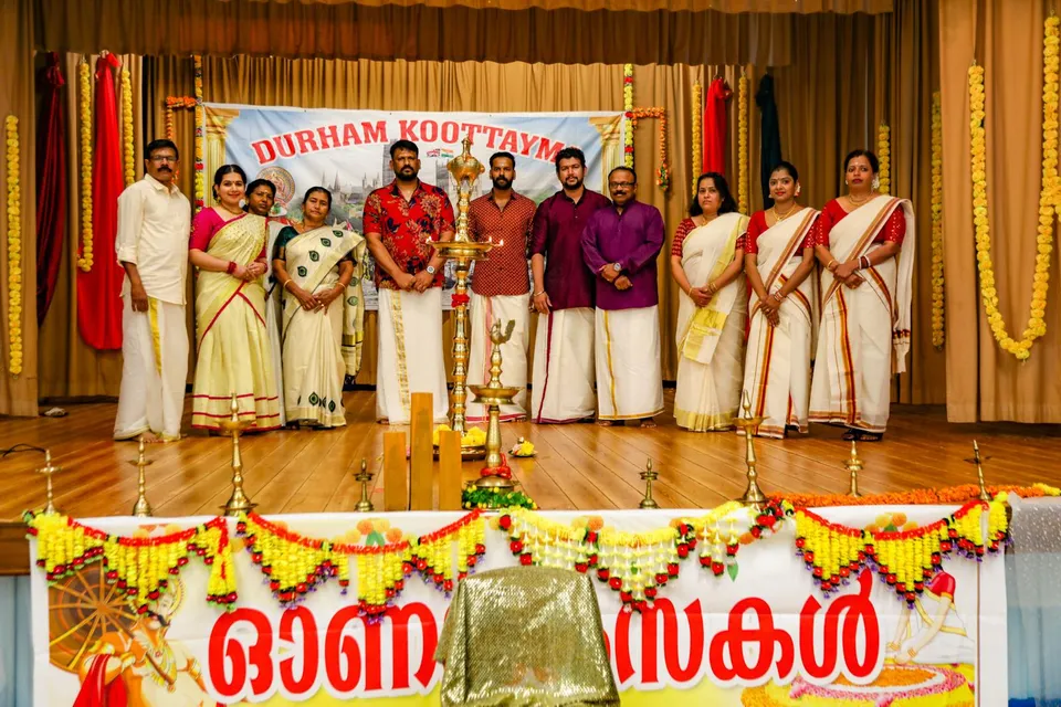 ഡെറം ഇന്ത്യൻ കൂട്ടായ്മയുടെ പതിനൊന്നാമത് ഓണാഘോഷം ഗംഭീരമായി