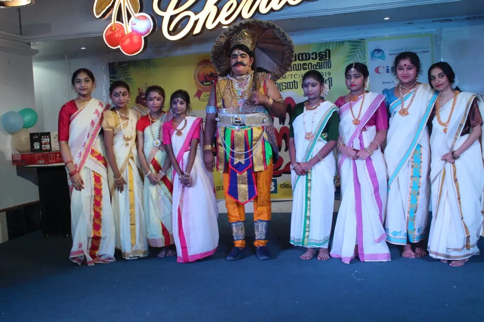 ഗൾഫ് മലയാളി ഫെഡറേഷൻ റിയാദ് സെന്റർ കമ്മറ്റിയുടെ നേതൃത്വത്തിൽ ഓണാഘോഷം സംഘടിപ്പിച്ചു